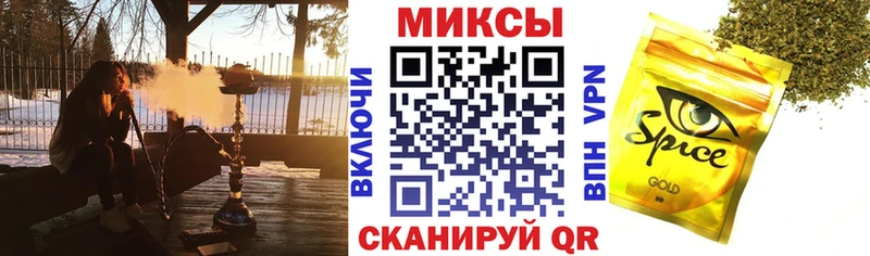 Бутират оксибутират  Венёв 