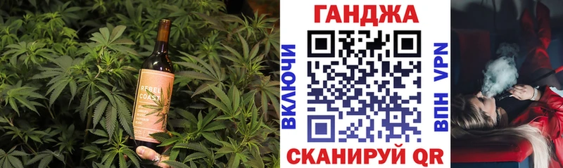 Canna-Cookies марихуана  Венёв 