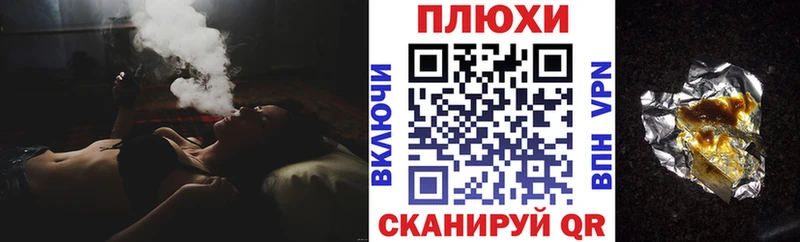Гашиш убойный  Венёв 