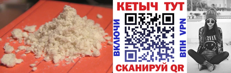 купить  сайты  hydra сайт  КЕТАМИН ketamine  Венёв 