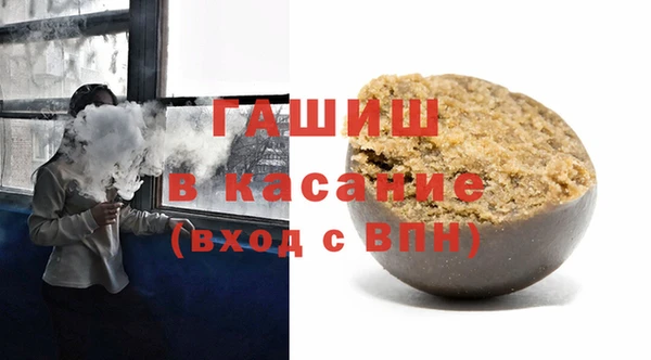 марки nbome Алексеевка