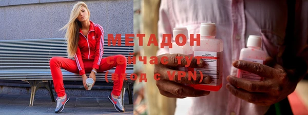 марки nbome Алексеевка