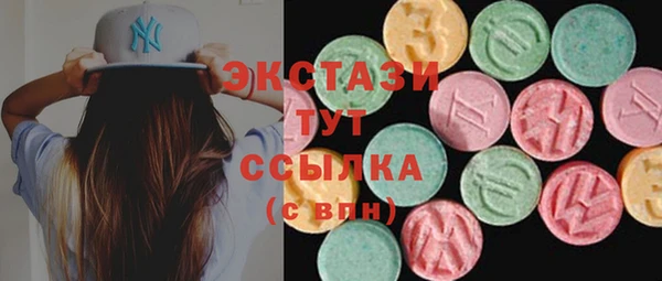 марки nbome Алексеевка