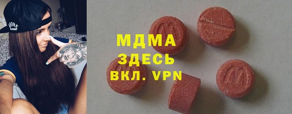 а пвп мука Алексин