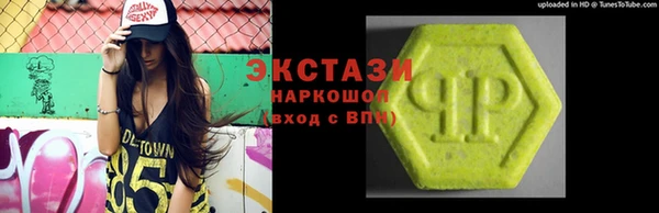 а пвп мука Алексин