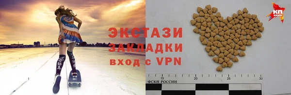 а пвп мука Алексин