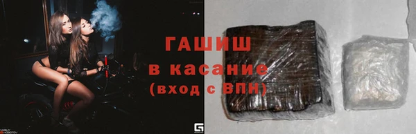 а пвп мука Алексин
