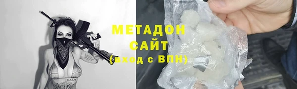 а пвп мука Алексин