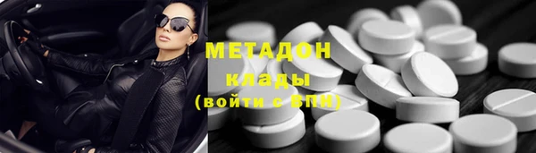 марки nbome Алексеевка