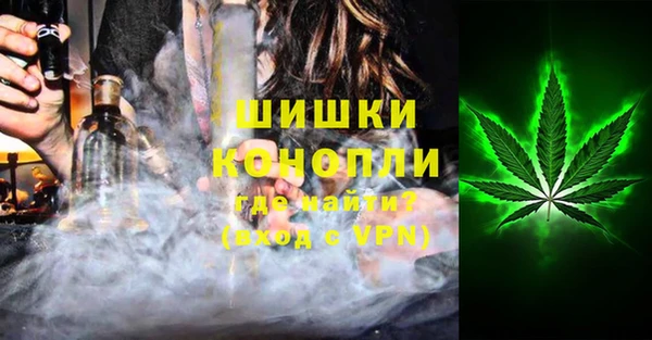 марки nbome Алексеевка