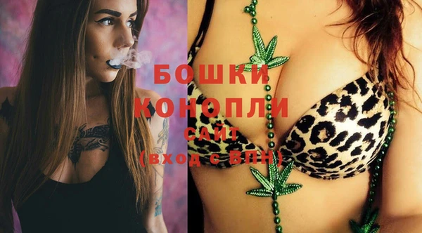 mix Протвино