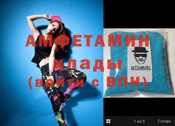 ешки Алзамай