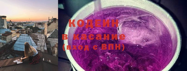 марки nbome Алексеевка