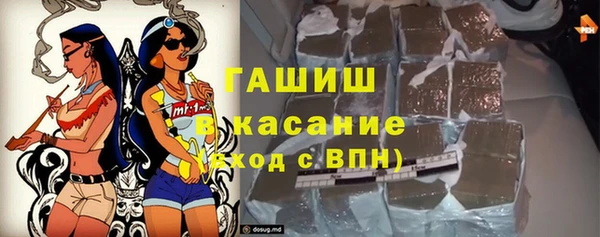 марки nbome Алексеевка