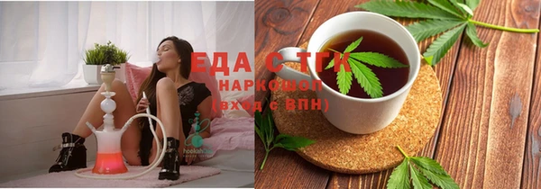 ешки Алзамай
