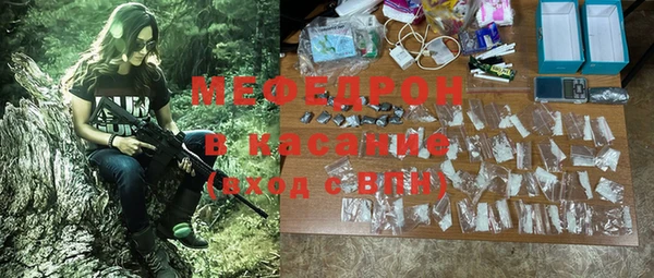 а пвп мука Алексин