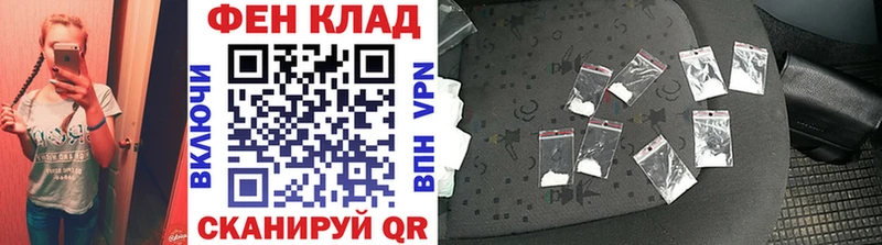 Первитин винт  Венёв 