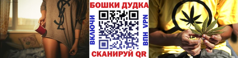 МАРИХУАНА AK-47 Венёв